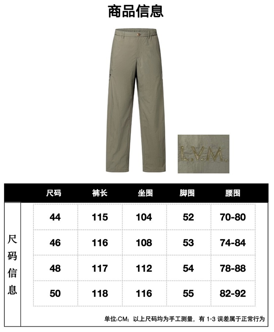 Unbranded 3167-5L - Image 2