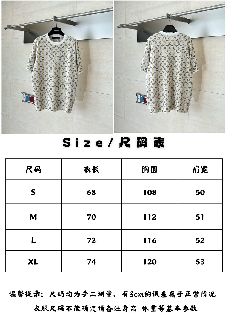 Unbranded 3024-2L - Image 2