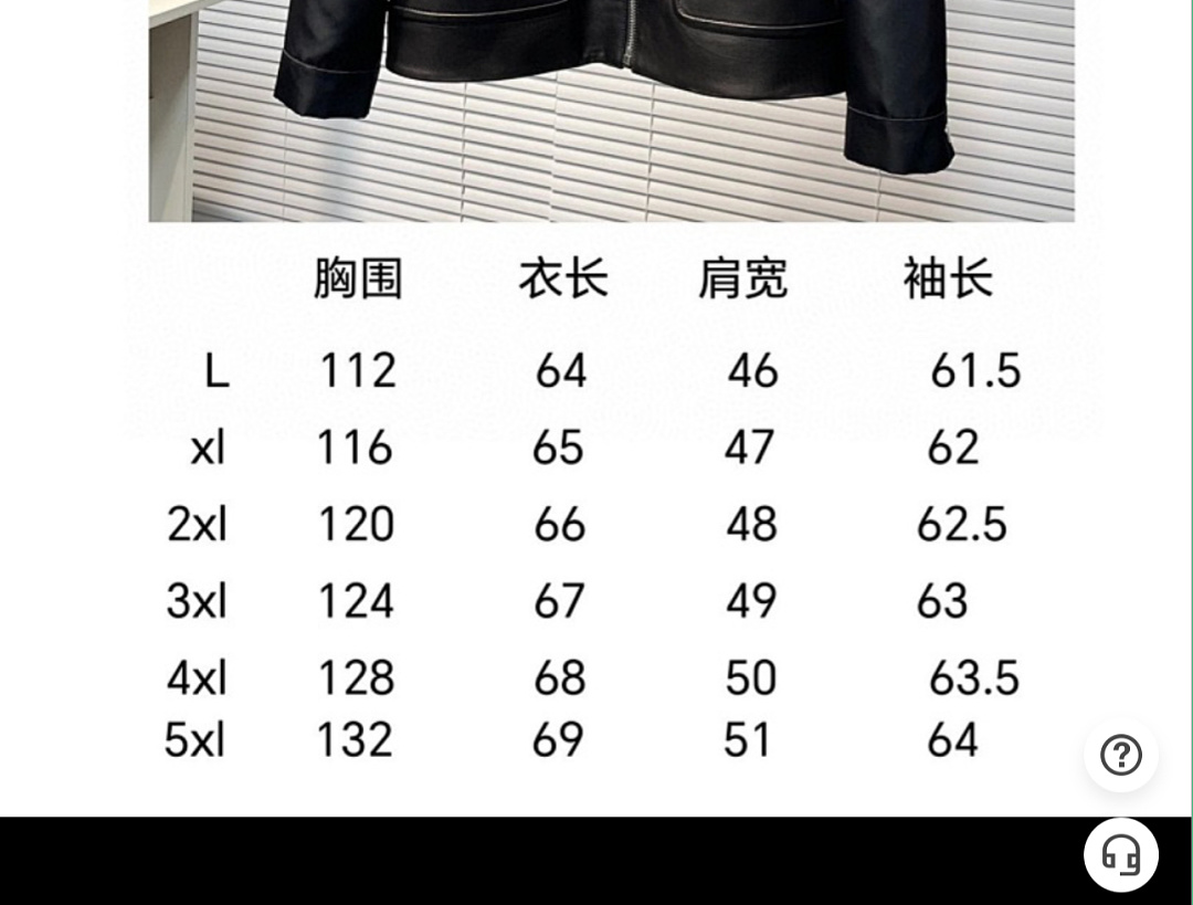 Prada 580W00025Real Leather - Image 2