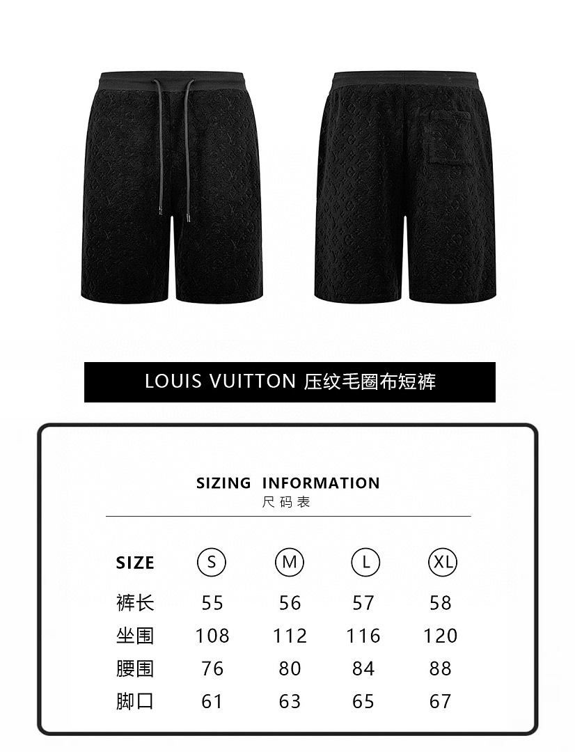 Unbranded 655015-60L - Image 4