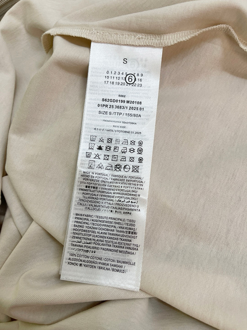 Miu Miu 625234-60L - Image 14