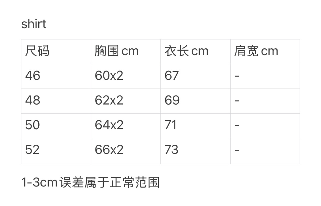 Balenciaga 5137−99L - Image 2