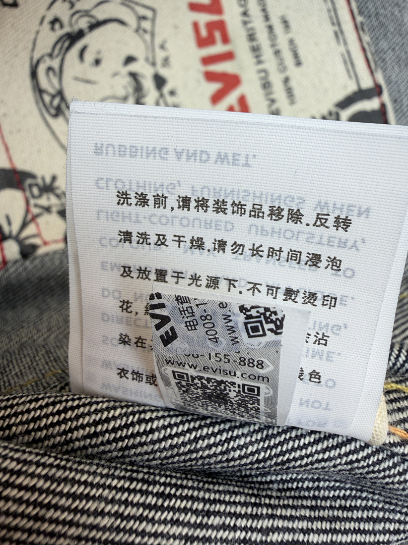Unbranded Other - Image 2