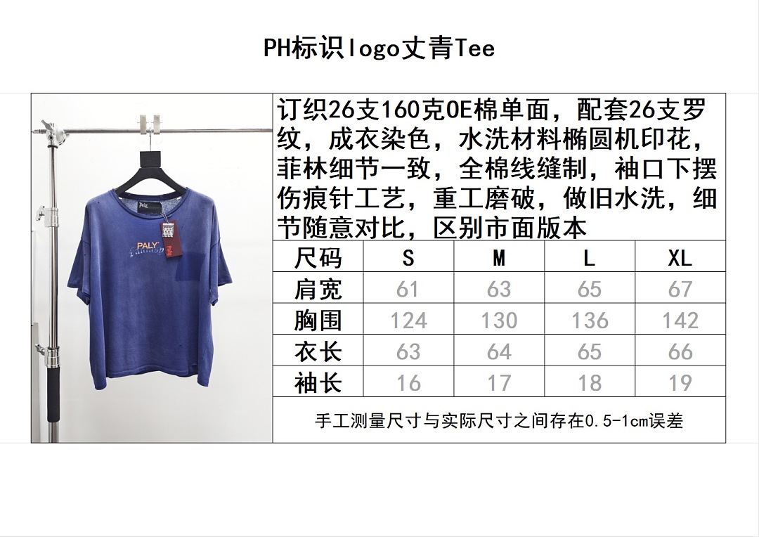 Unbranded 54566−68L - Image 2
