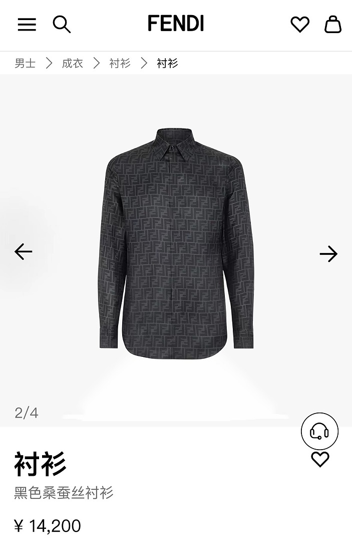 Unbranded 625344-60L - Image 5