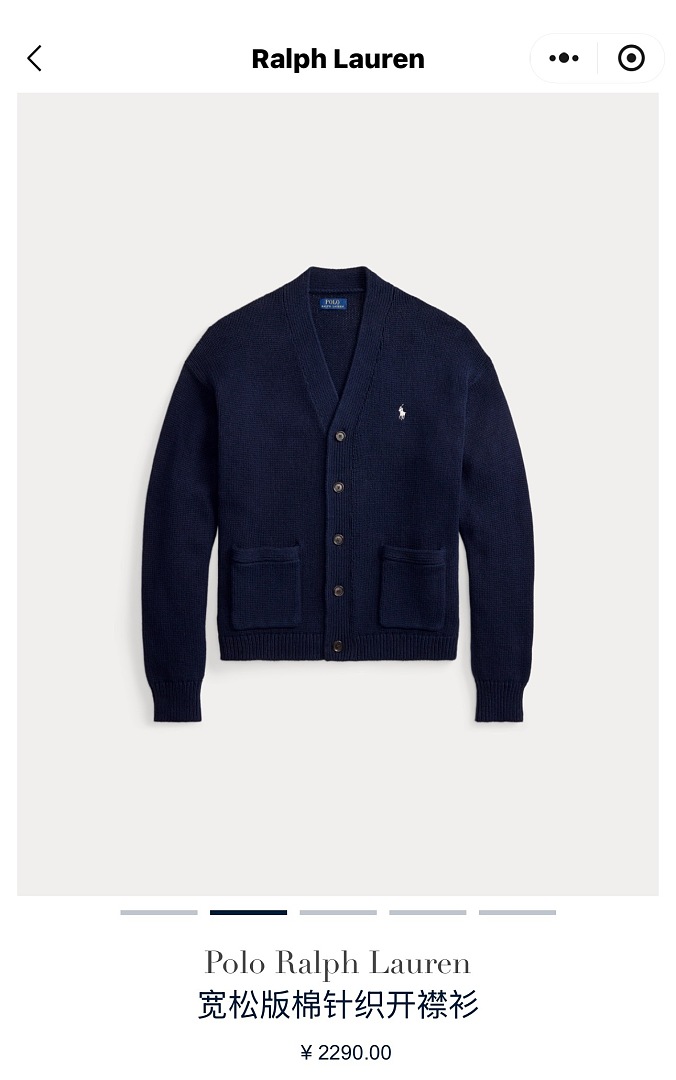 Unbranded 526246−51L - Image 3