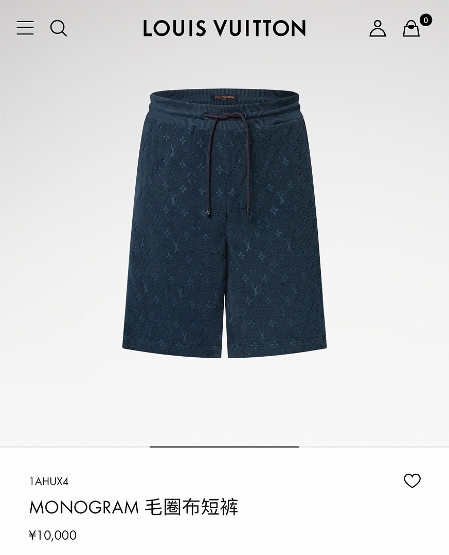 Unbranded 525046−51L - Image 3
