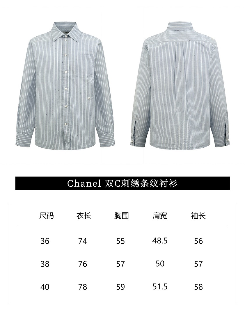 Unbranded 6804-82L - Image 2