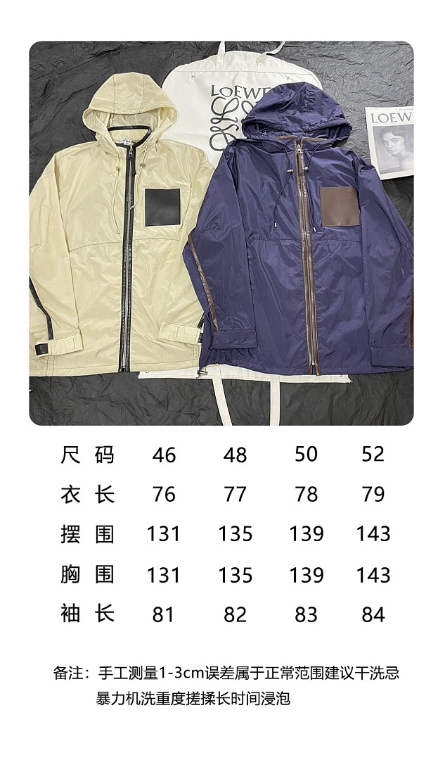 Unbranded Price_399 6639-60L - Image 2