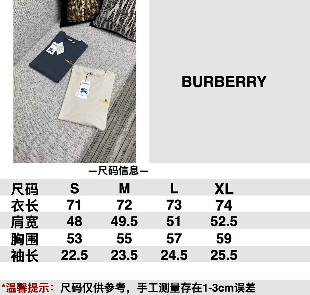 Burberry L687069-63L - Image 4
