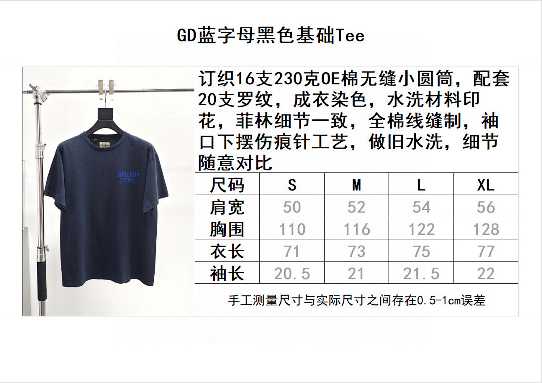 Gallery Dept B3864 (Blue Black) - Image 16