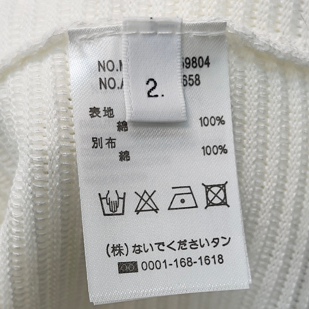 Unbranded 5T018-26L - Image 6