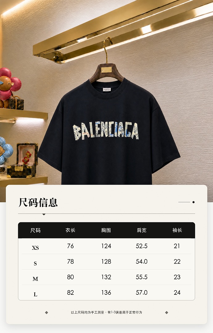 Balenciaga 326220-5L - Image 2