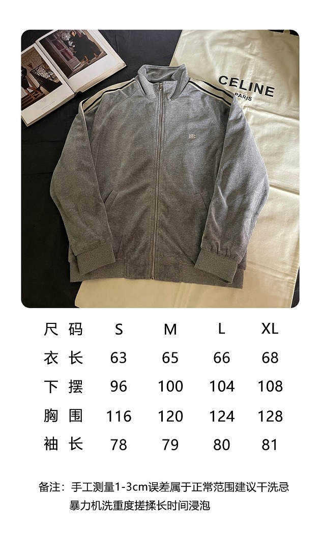 Celine 6742-60L - Image 2