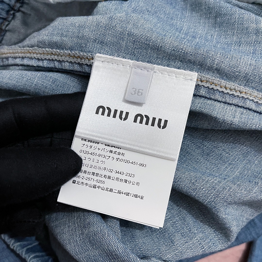 Unbranded 6433-82L - Image 7