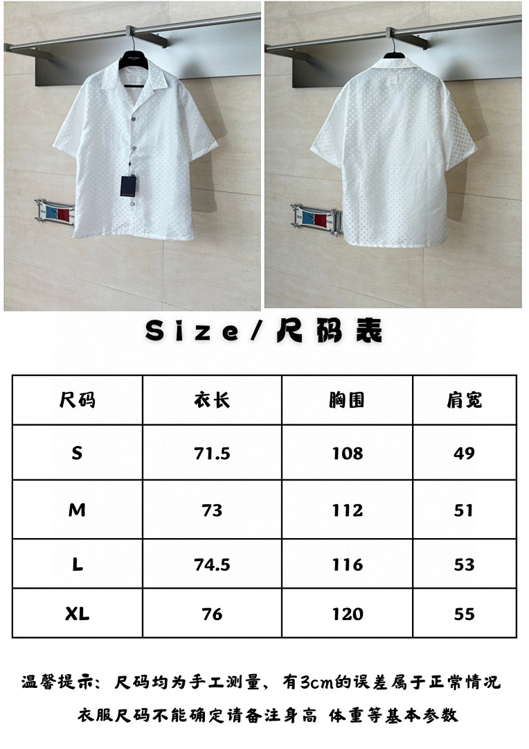 Unbranded Shirt 239 Short 229 31870-31L - Image 3