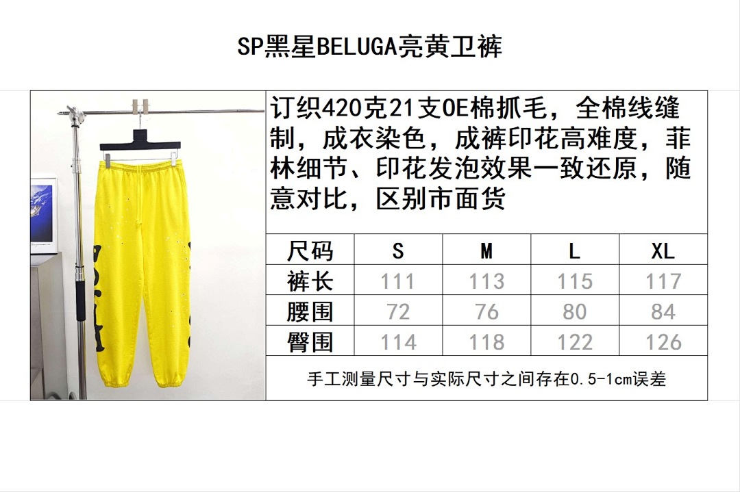 Sp5der Other - Image 14