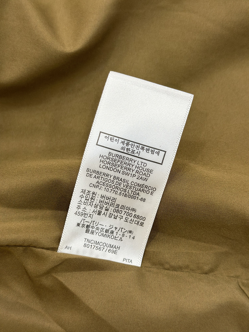 Burberry 5151−8L - Image 30