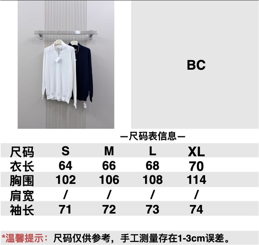 On Running 5918−9L - Image 2