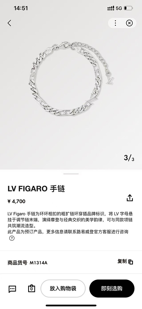 Unbranded 6L225-1L - Image 3