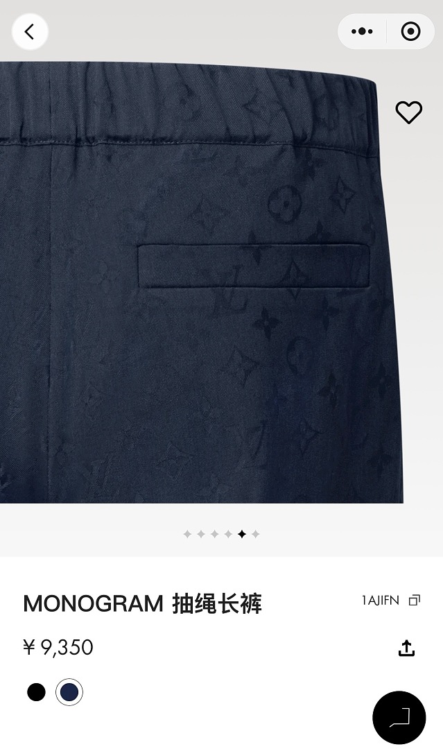 Unbranded 6910-60L - Image 3