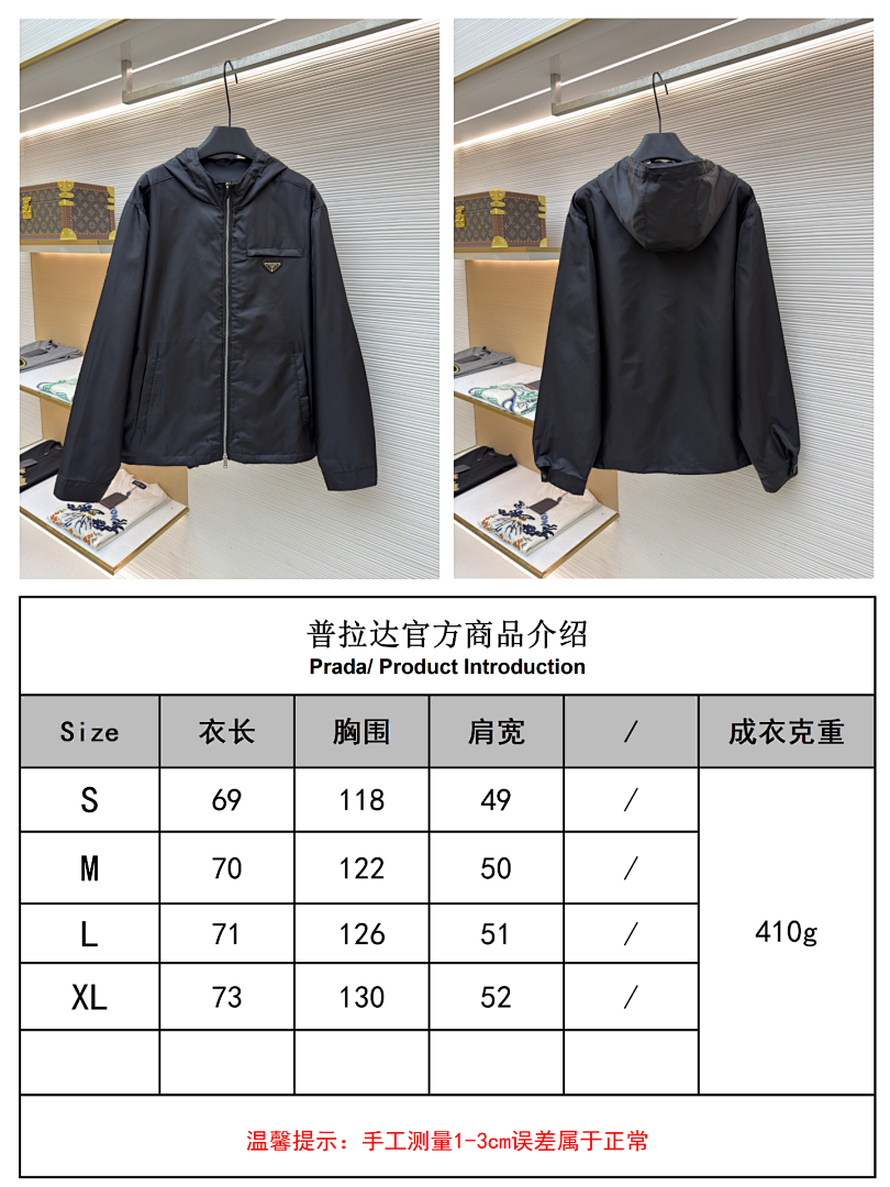 Prada 6D220-61L - Image 2