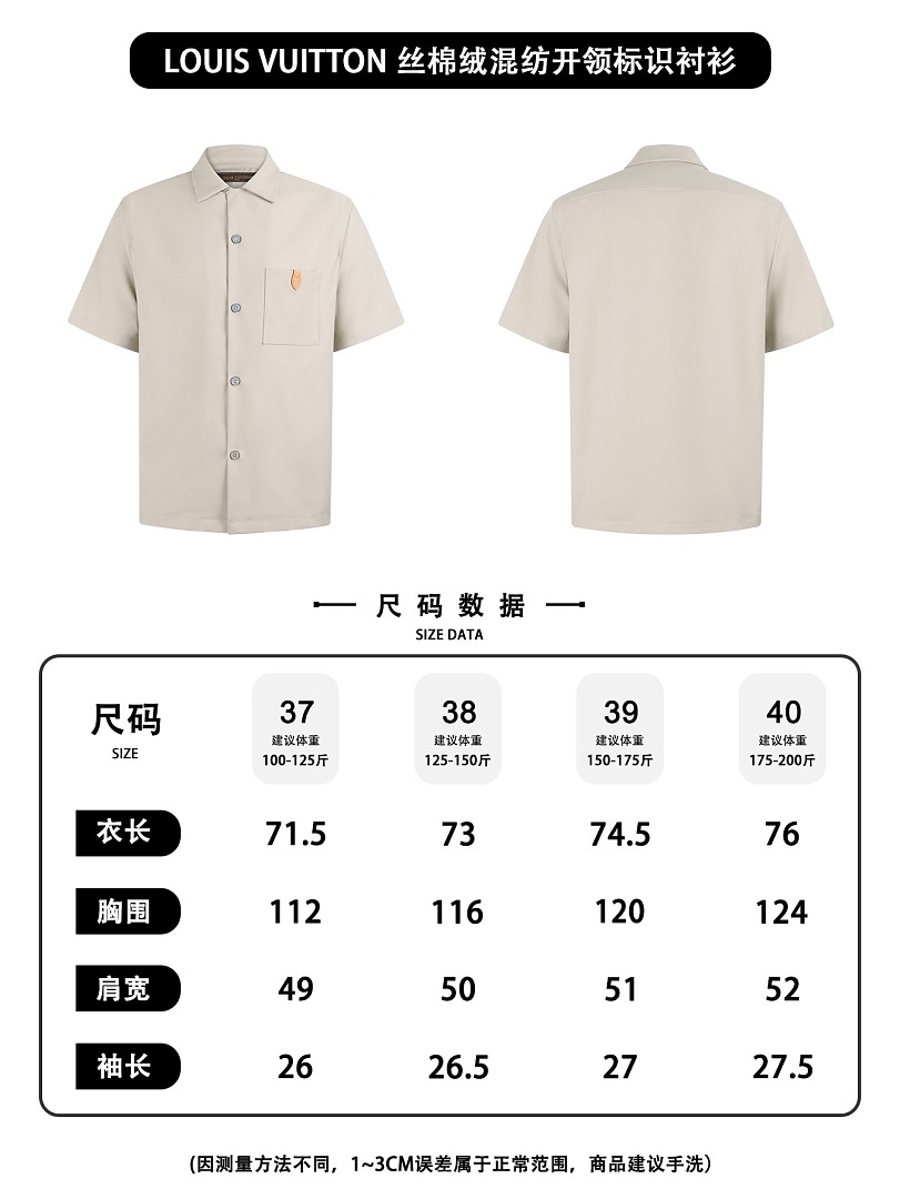 Unbranded 526089−51L - Image 2