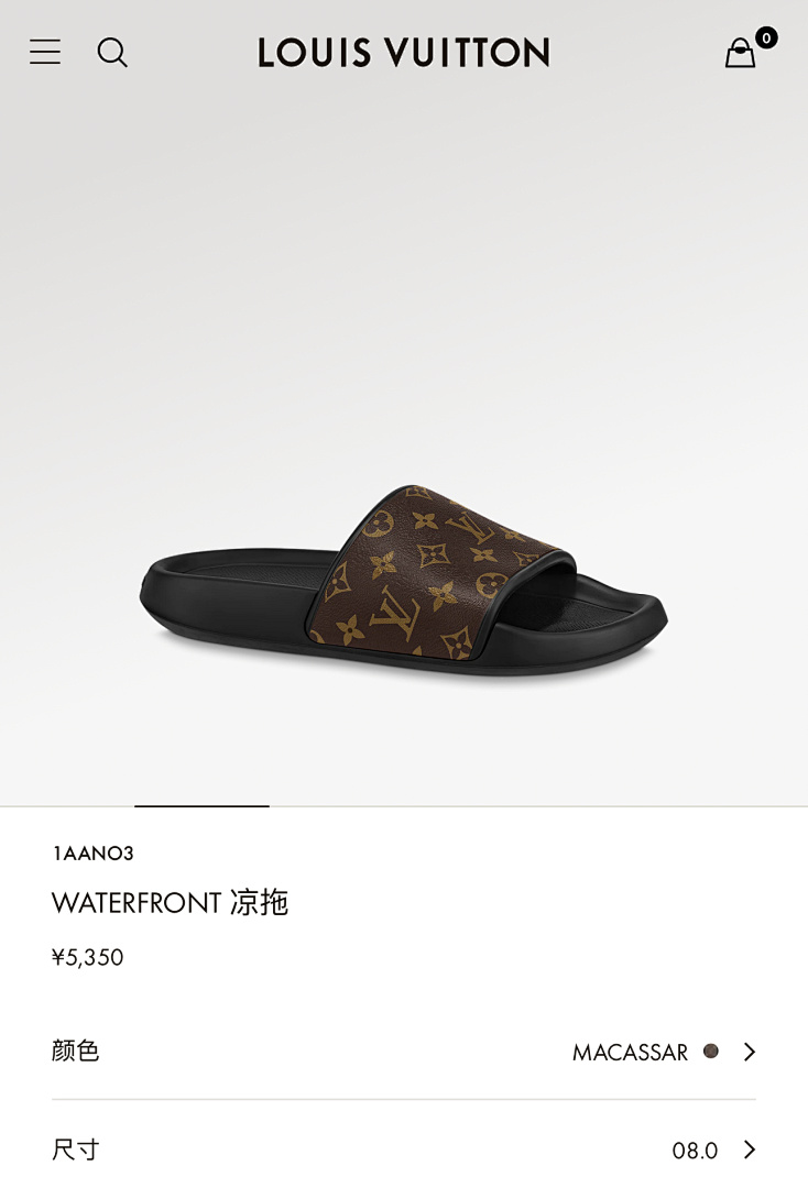 Unbranded Slides Price: 229Yuan - Image 5