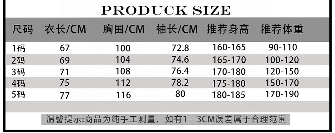 Unbranded L58113-26L - Image 2