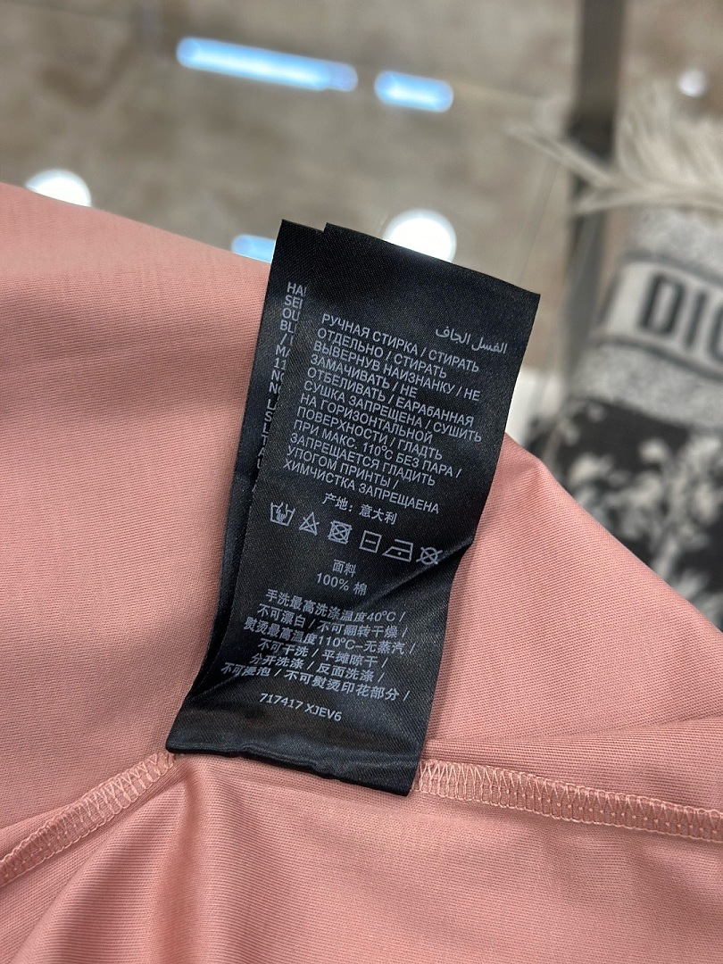 Dior 58953−8L - Image 25