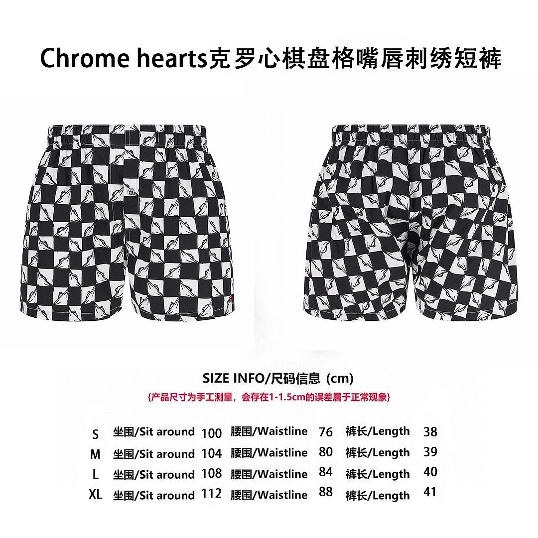 Chanel 3100-6L - Image 2