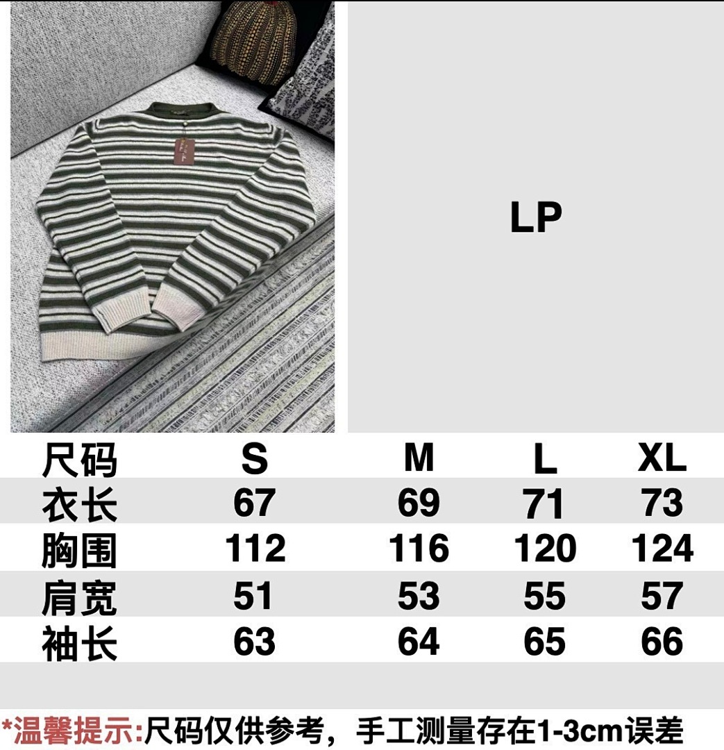 On Running 5967−L9 - Image 2