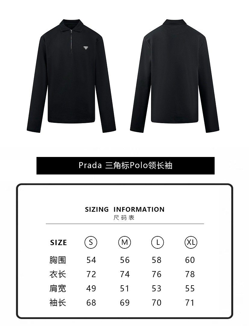 Prada 624066-60L - Image 2