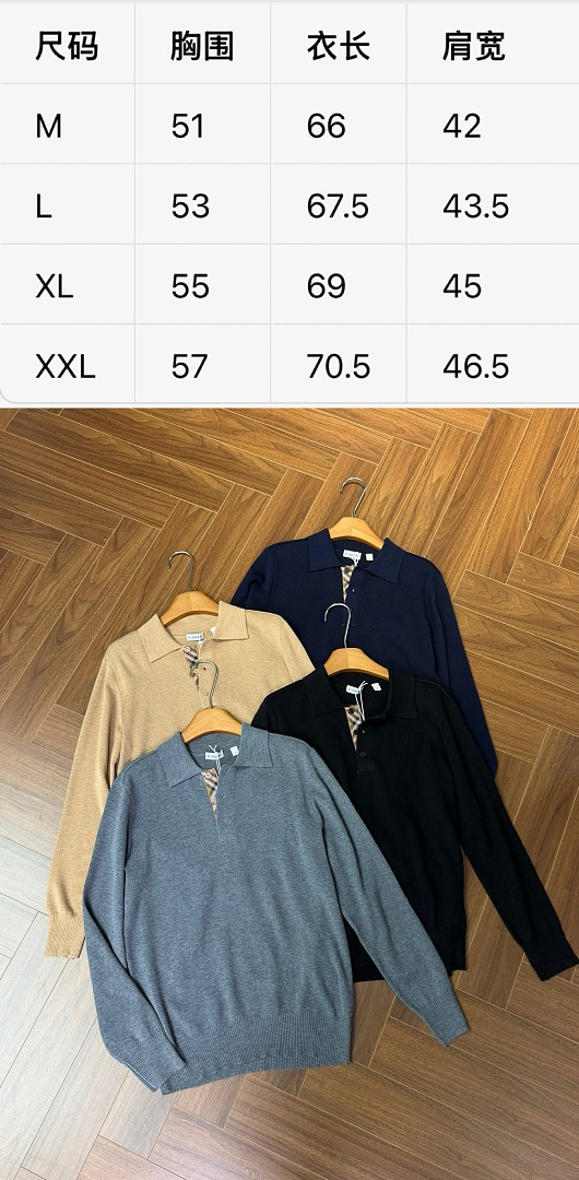 Burberry 5194−18L - Image 2
