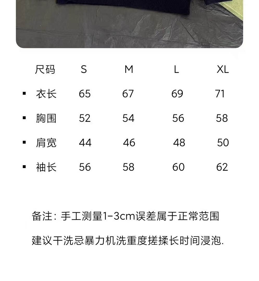 Gucci 3067-32L - Image 2