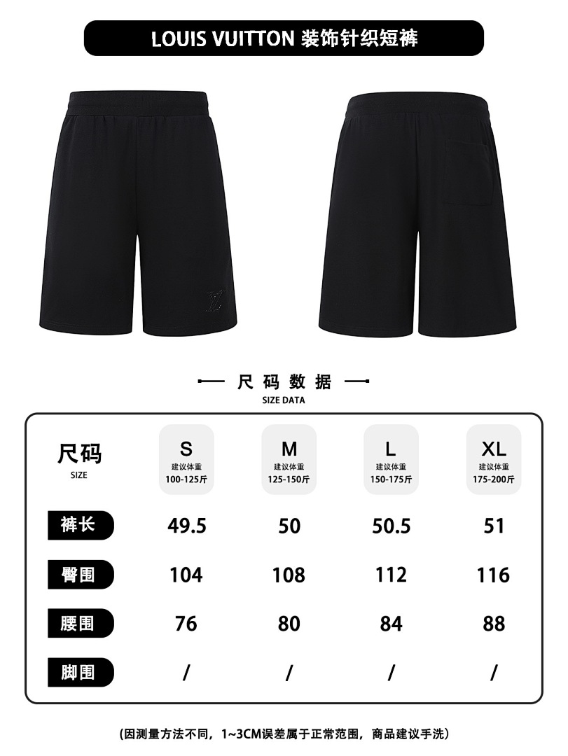 Unbranded 525060−5 - Image 2