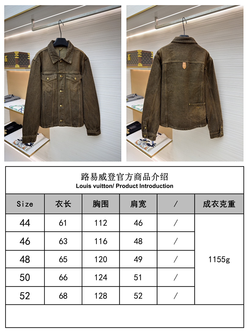 Unbranded 5880-8L - Image 2