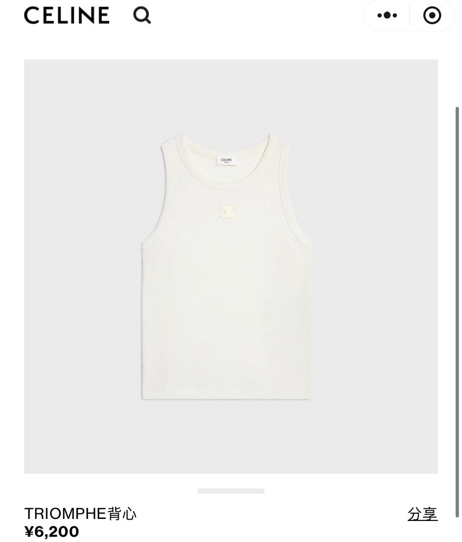 Celine 6131-82L - Image 14