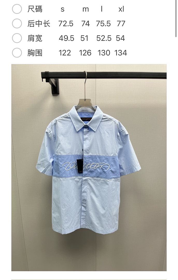 Unbranded 31925-31L - Image 2