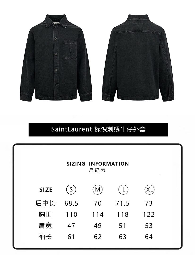 Unbranded 64005-60L - Image 2