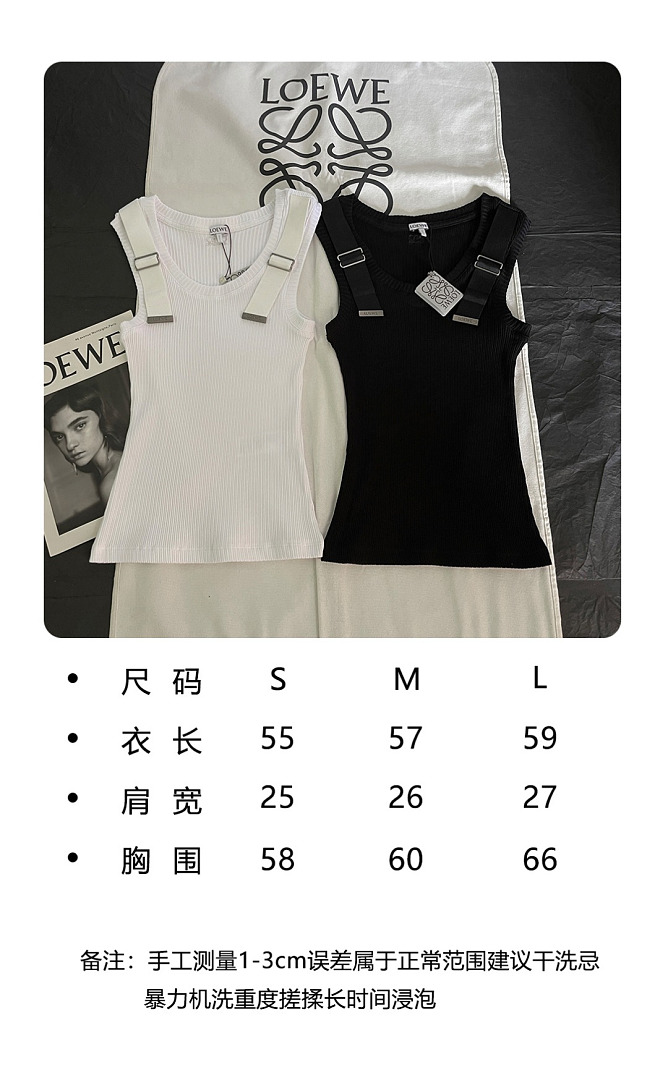 Unbranded 6783-82L - Image 2