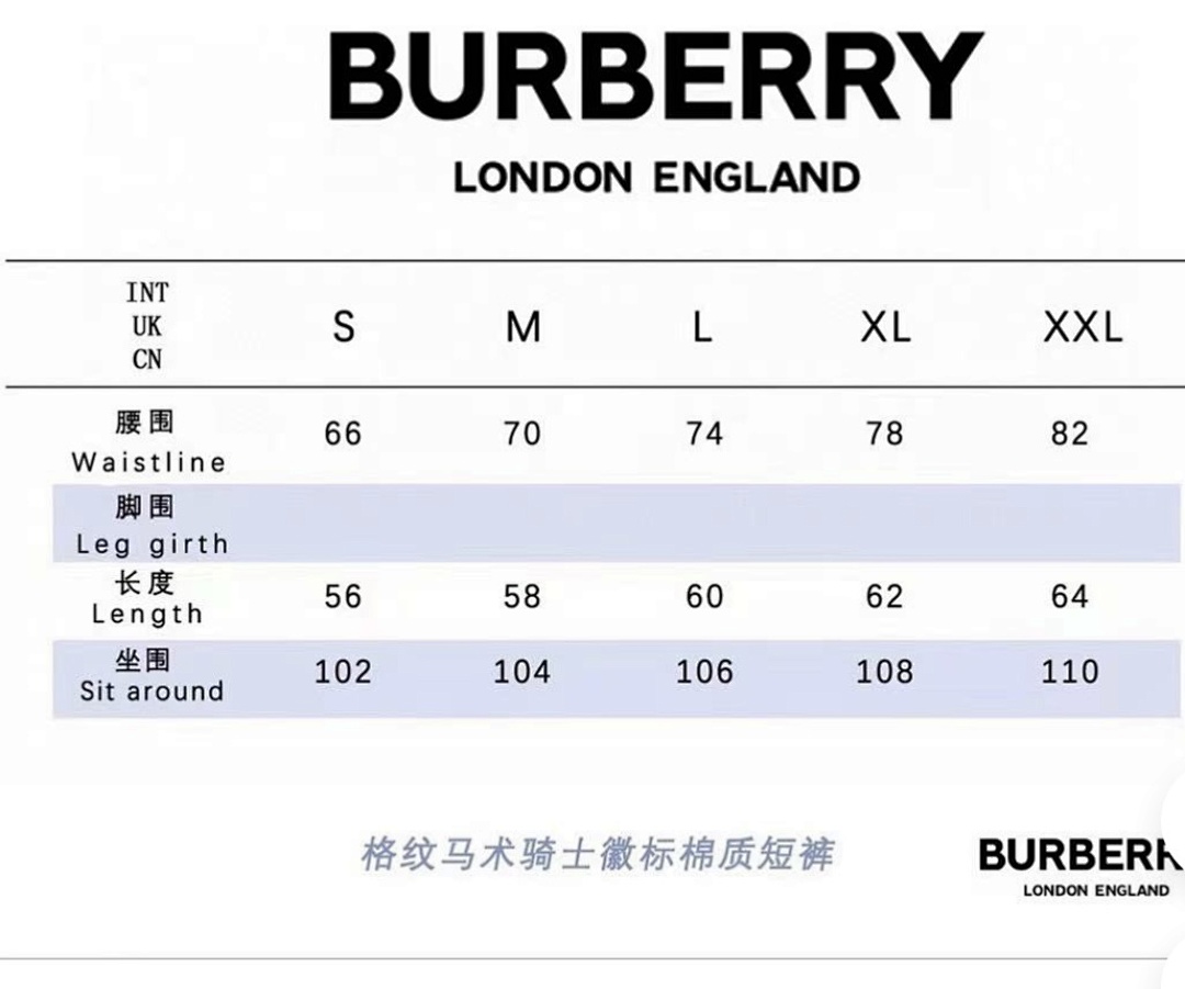 Burberry L68B042-65L - Image 2