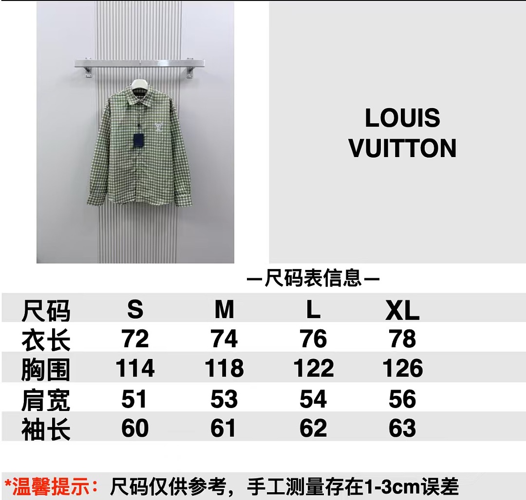 Unbranded 3085-63L - Image 2