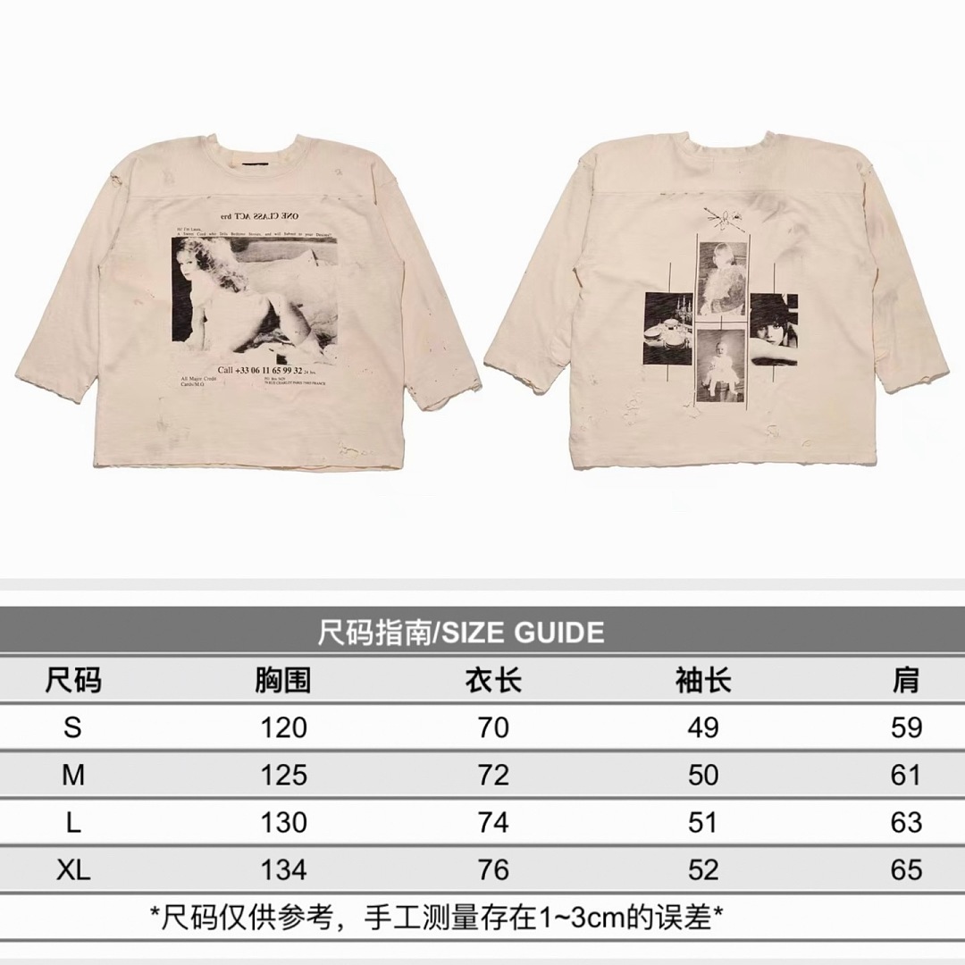 Enfants Riches Deprimes Price: - Image 2