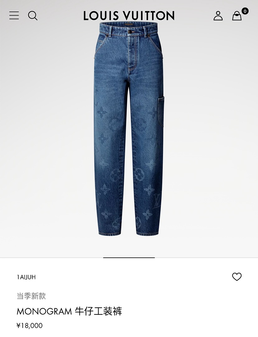 Unbranded 6730-60L - Image 5