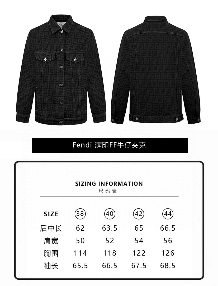 Unbranded 6B712-60L - Image 2