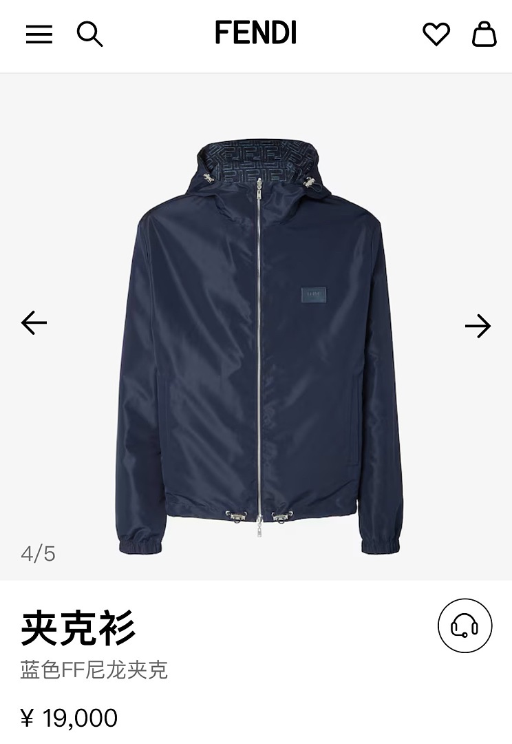 Unbranded 625331-60L - Image 6