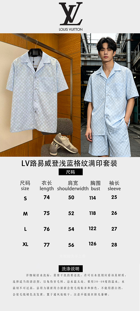 Unbranded 31923-31L - Image 3