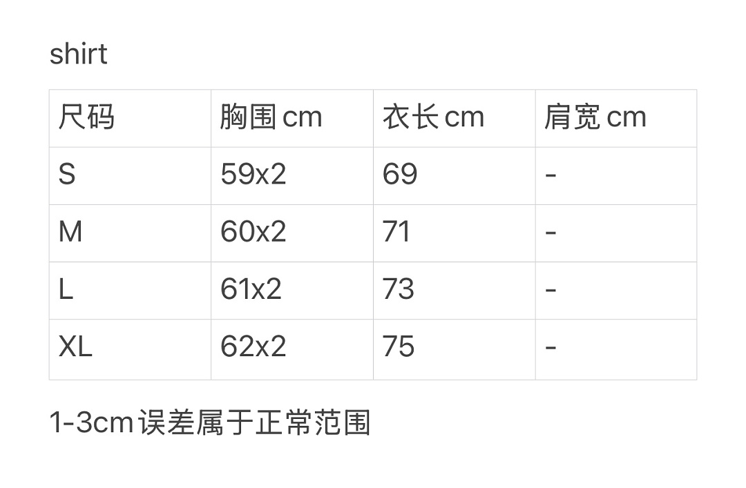 On Running 59118−9L - Image 2