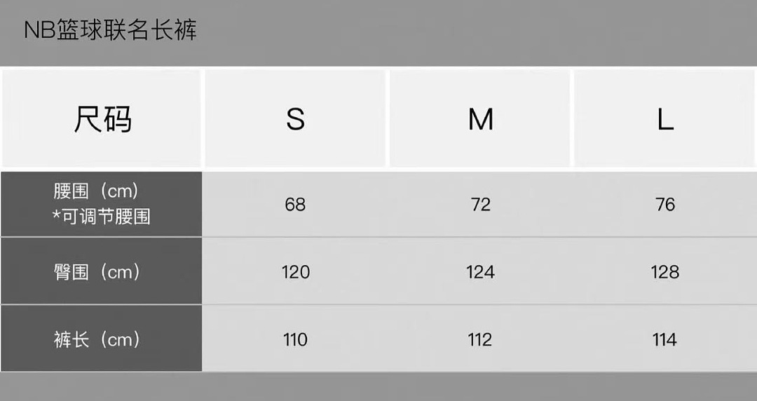 Balenciaga 30411-39L - Image 2